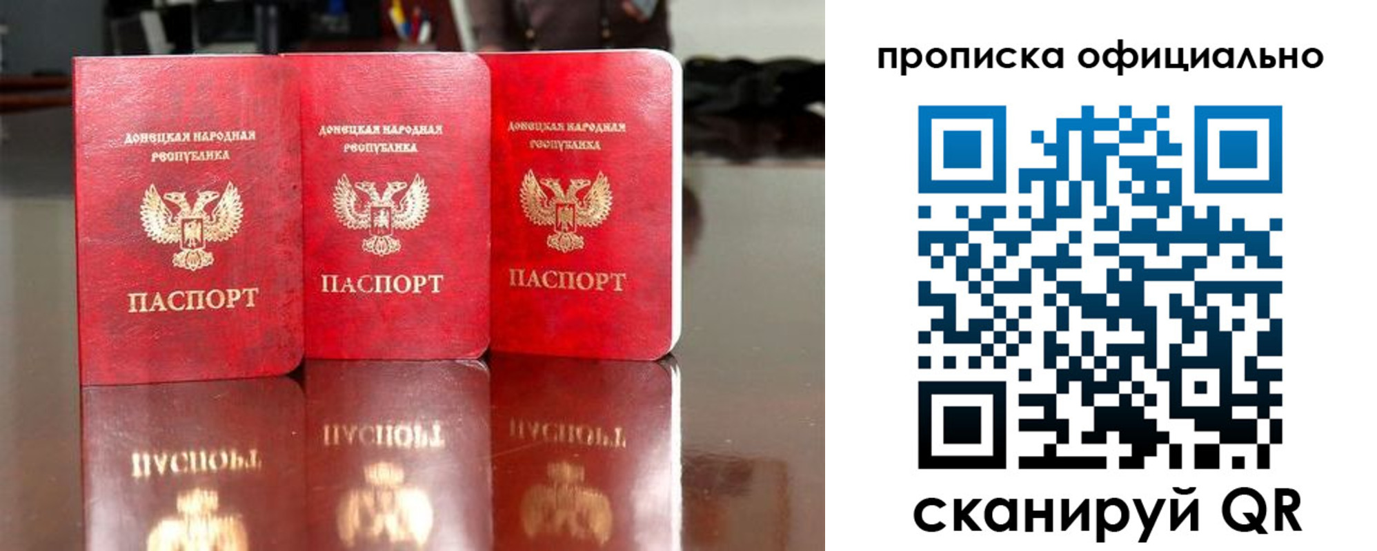 регистрация для школы в Ярославле